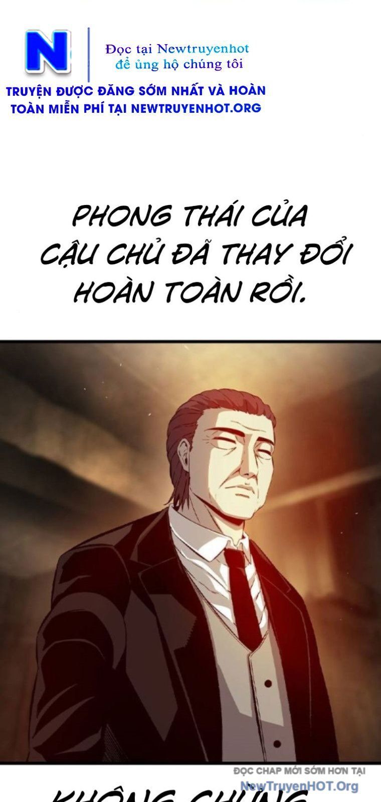 King Game Chapter 123 - 15