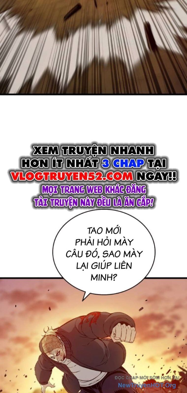 King Game Chapter 123 - 22