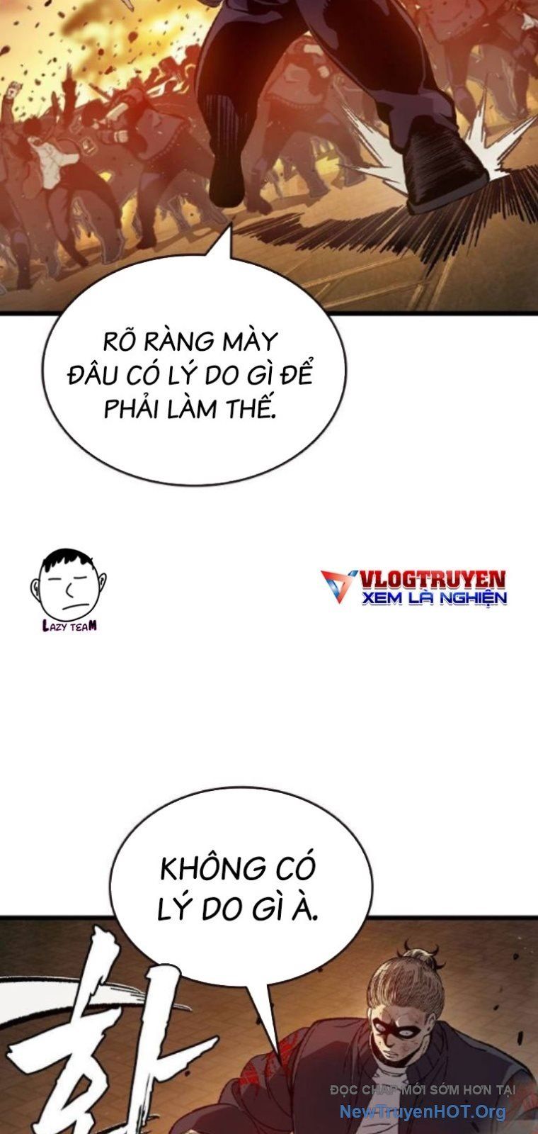 King Game Chapter 123 - 23