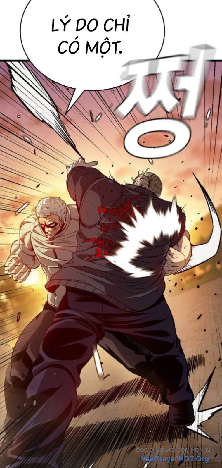 King Game Chapter 123 - 26