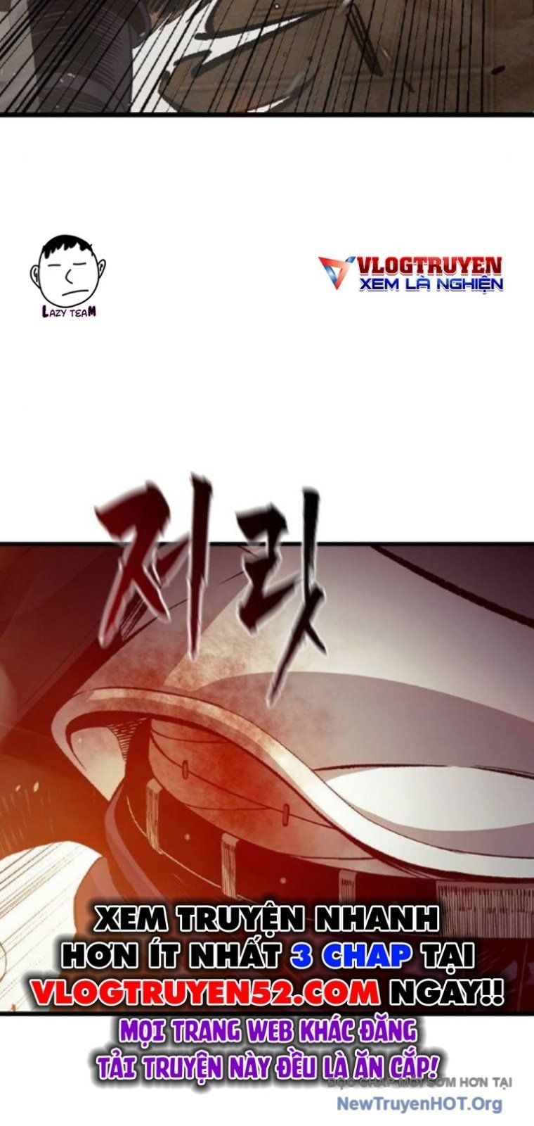 King Game Chapter 123 - 27