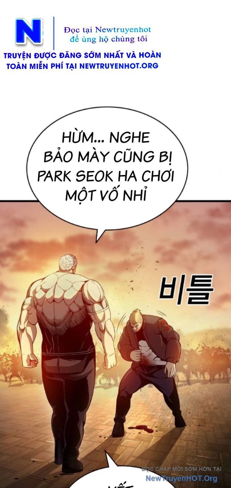 King Game Chapter 123 - 29