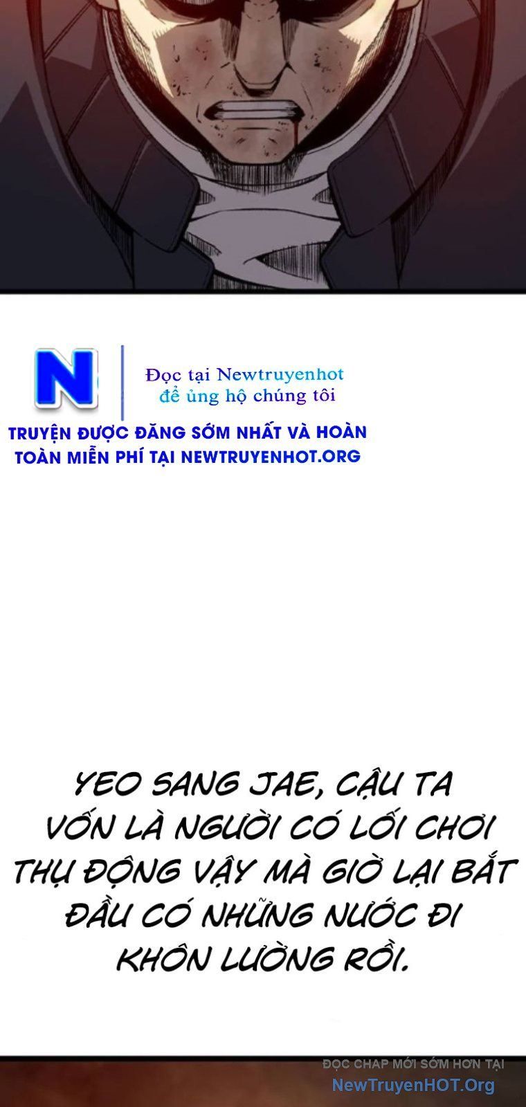 King Game Chapter 123 - 32