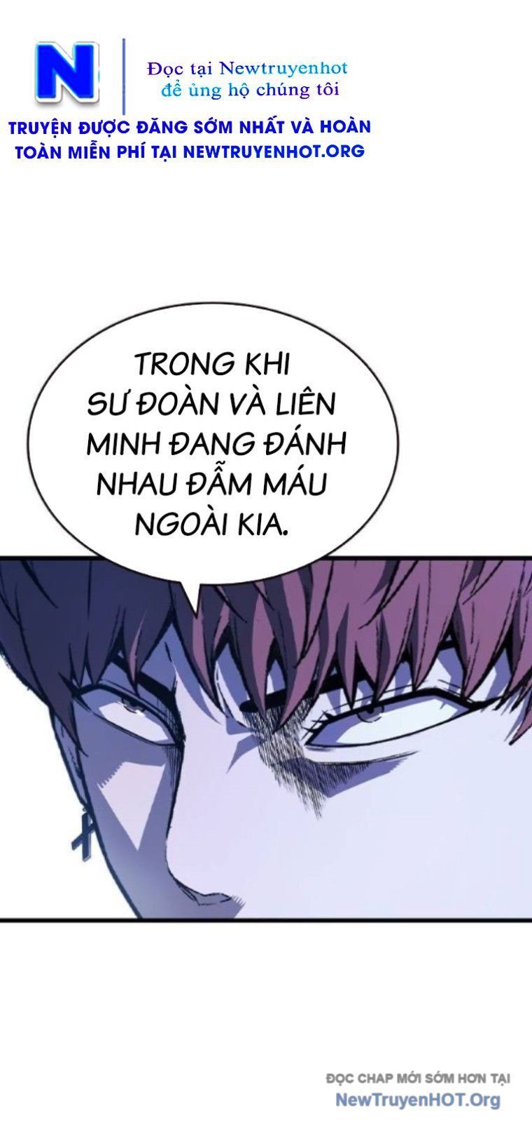 King Game Chapter 123 - 36