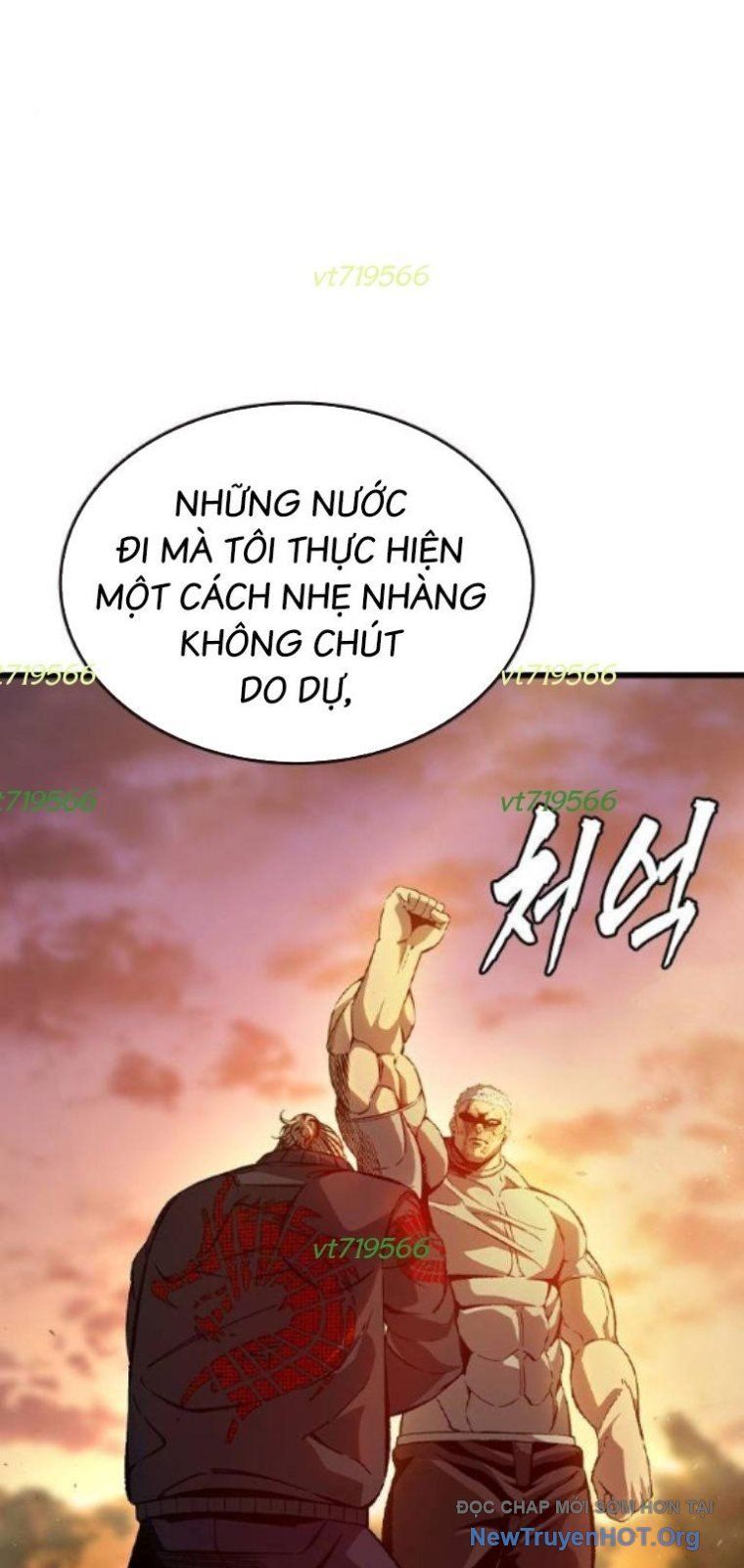 King Game Chapter 123 - 53