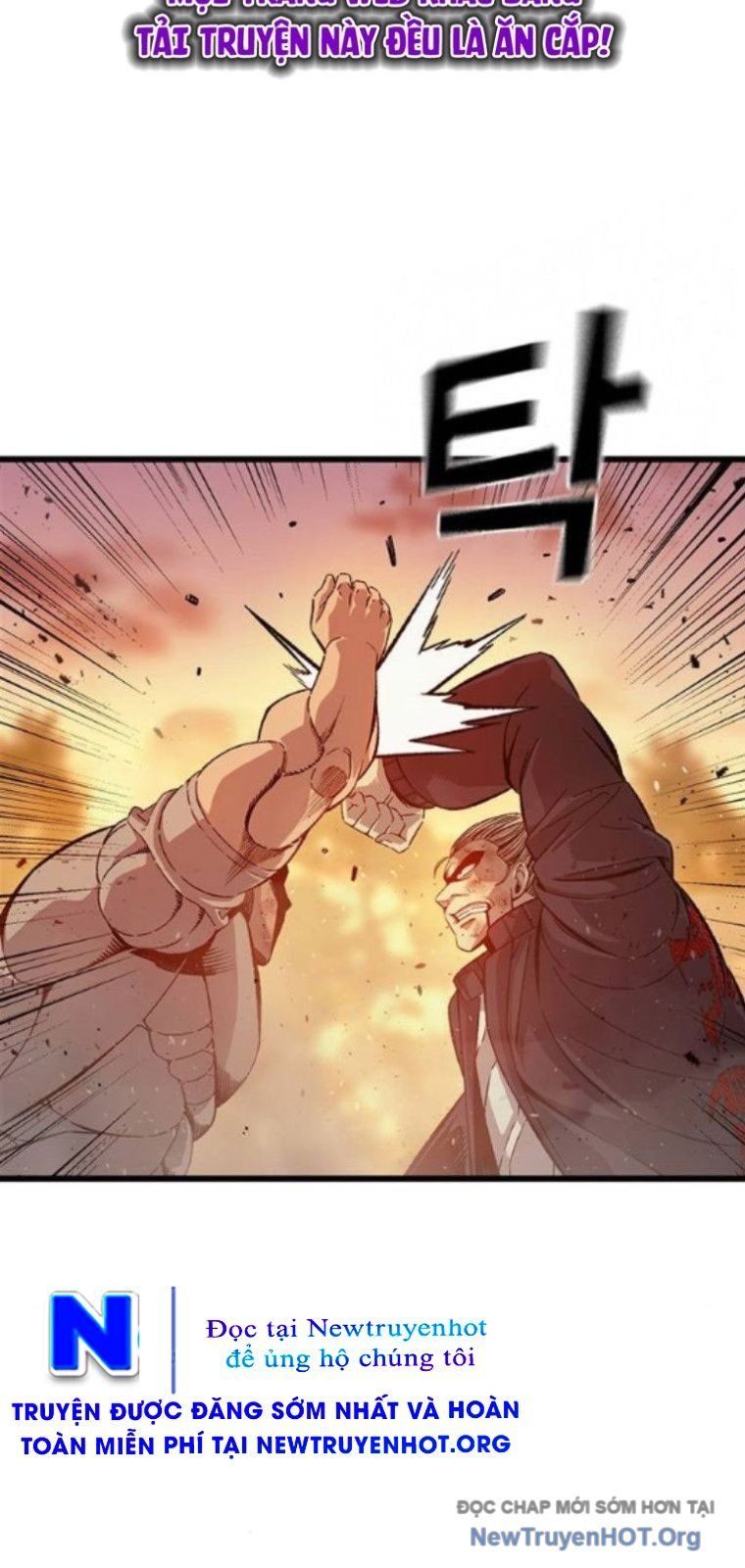 King Game Chapter 123 - 65