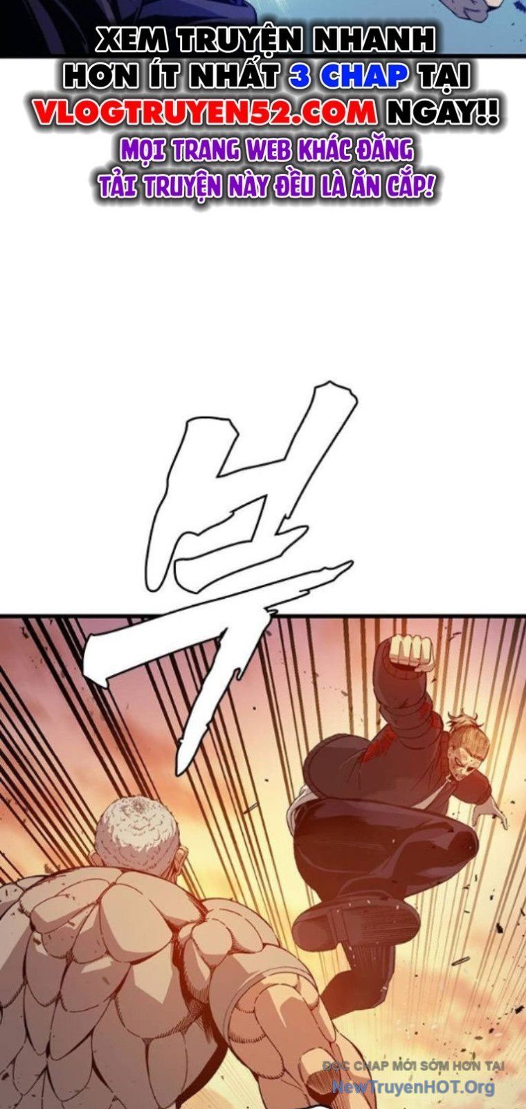 King Game Chapter 123 - 68