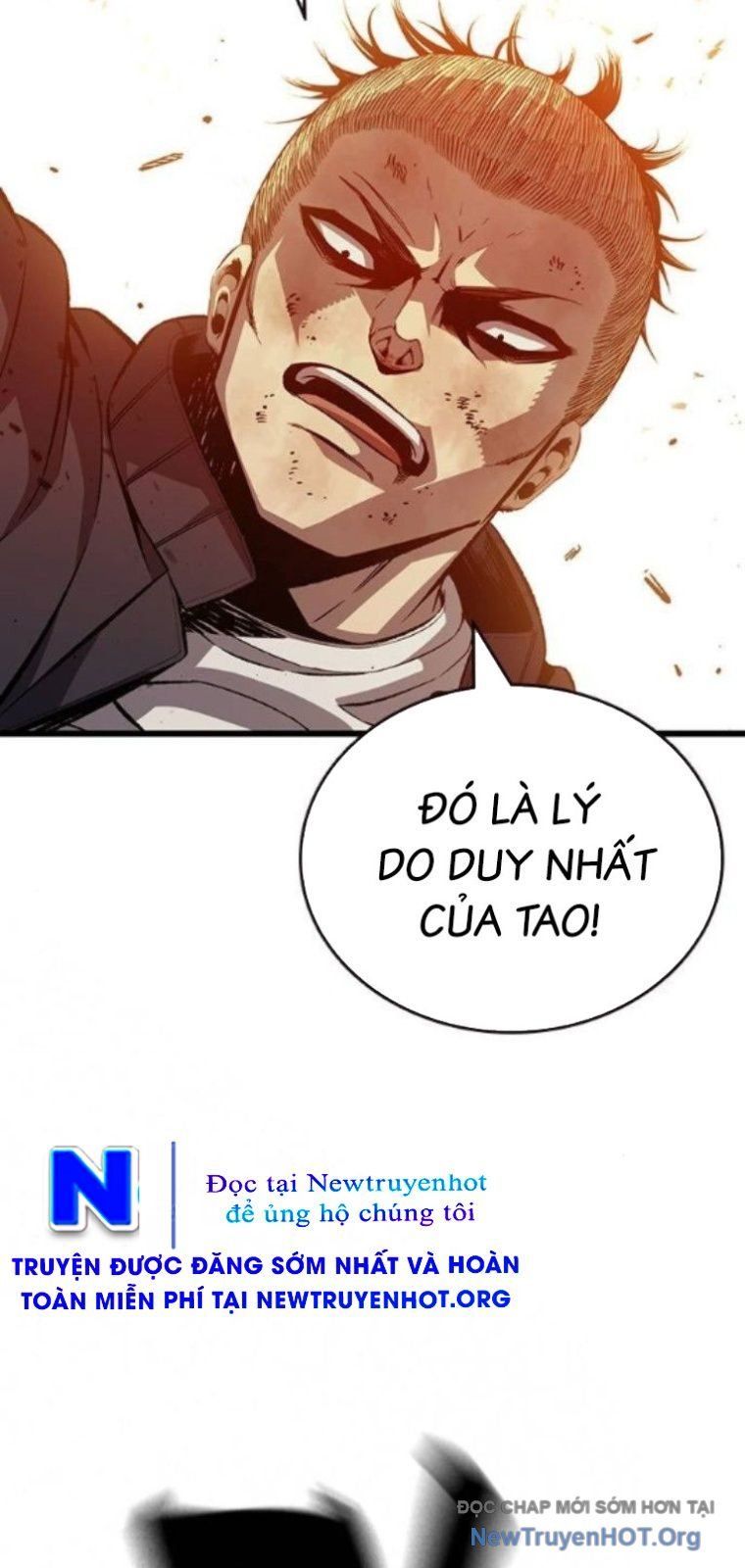King Game Chapter 123 - 71