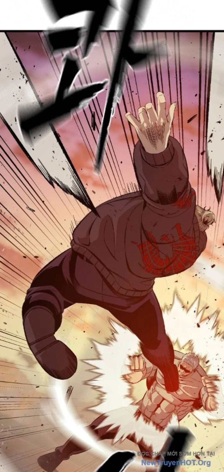 King Game Chapter 123 - 72