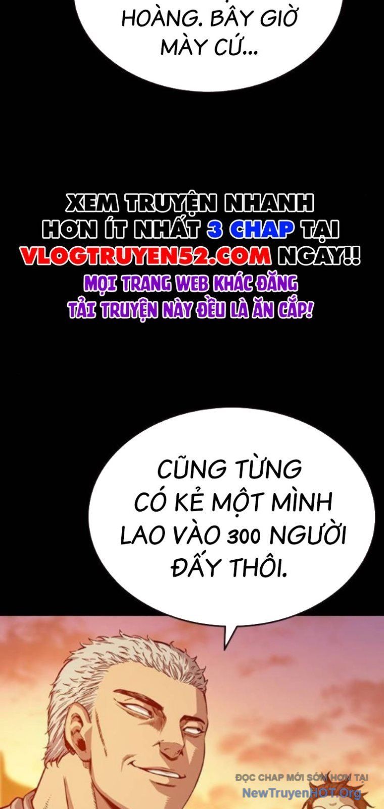 King Game Chapter 123 - 81