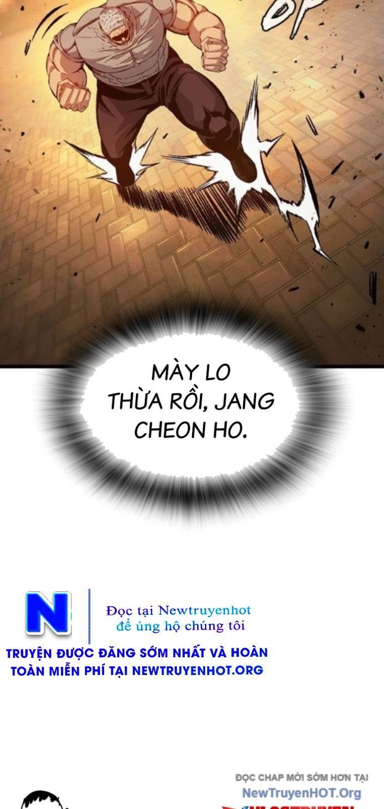 King Game Chapter 123 - 83