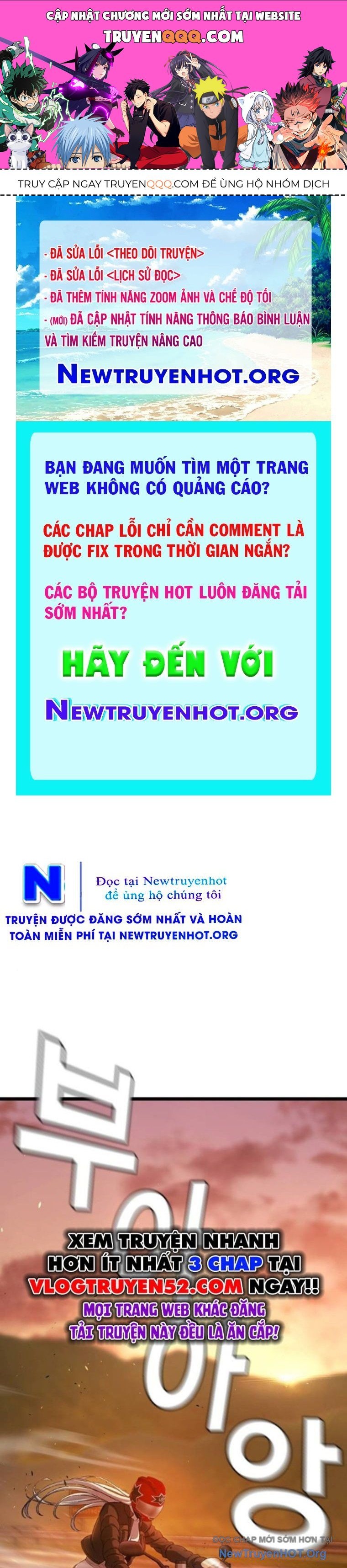 King Game Chapter 124 - 1