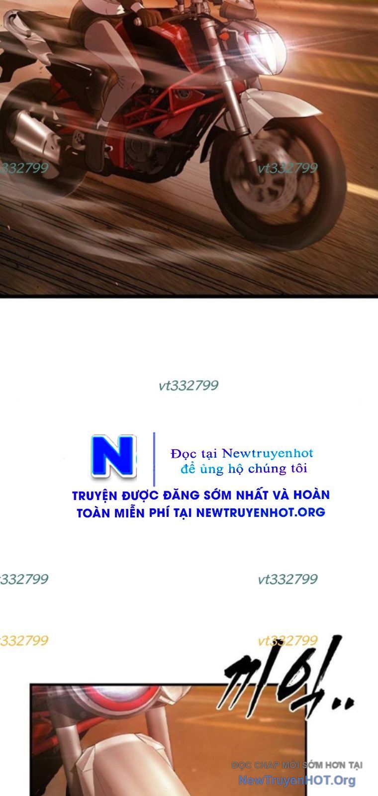 King Game Chapter 124 - 2