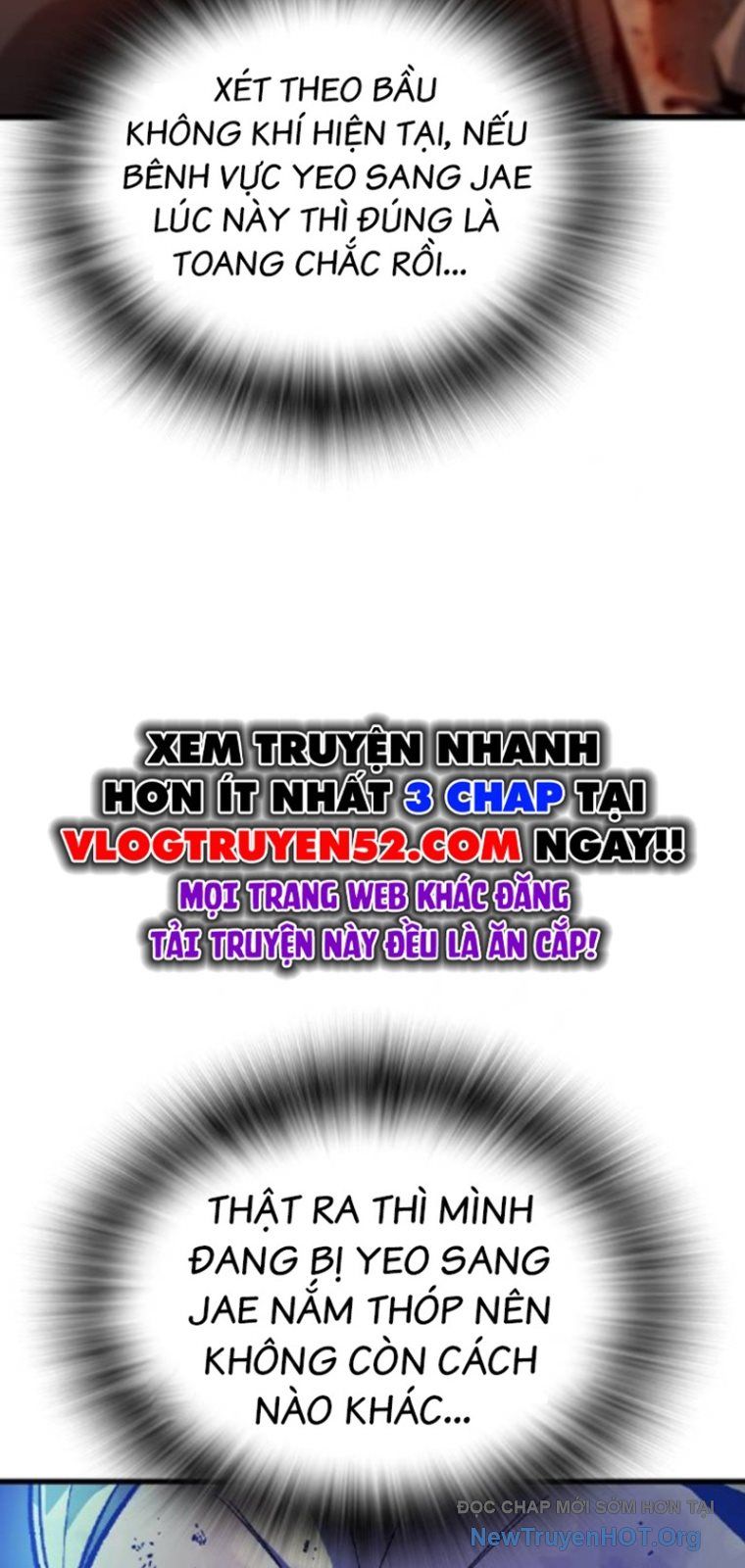 King Game Chapter 124 - 22