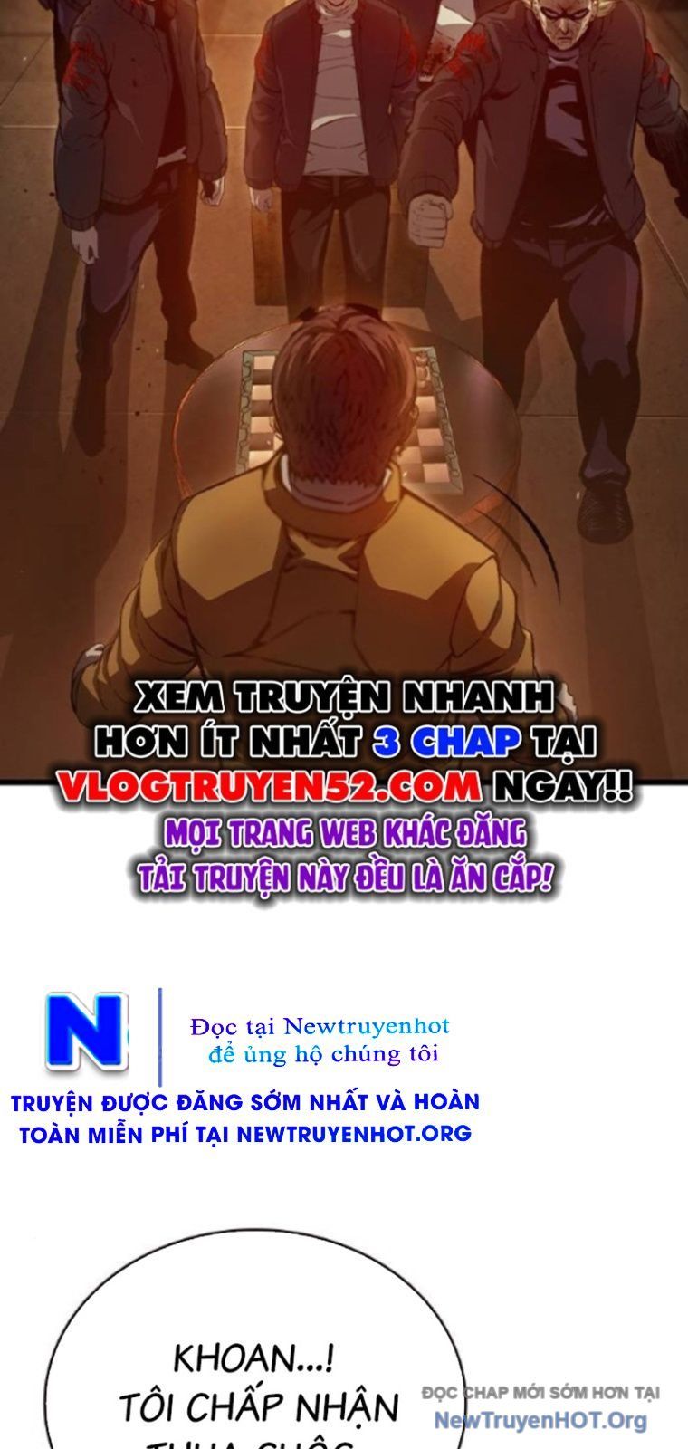 King Game Chapter 124 - 26