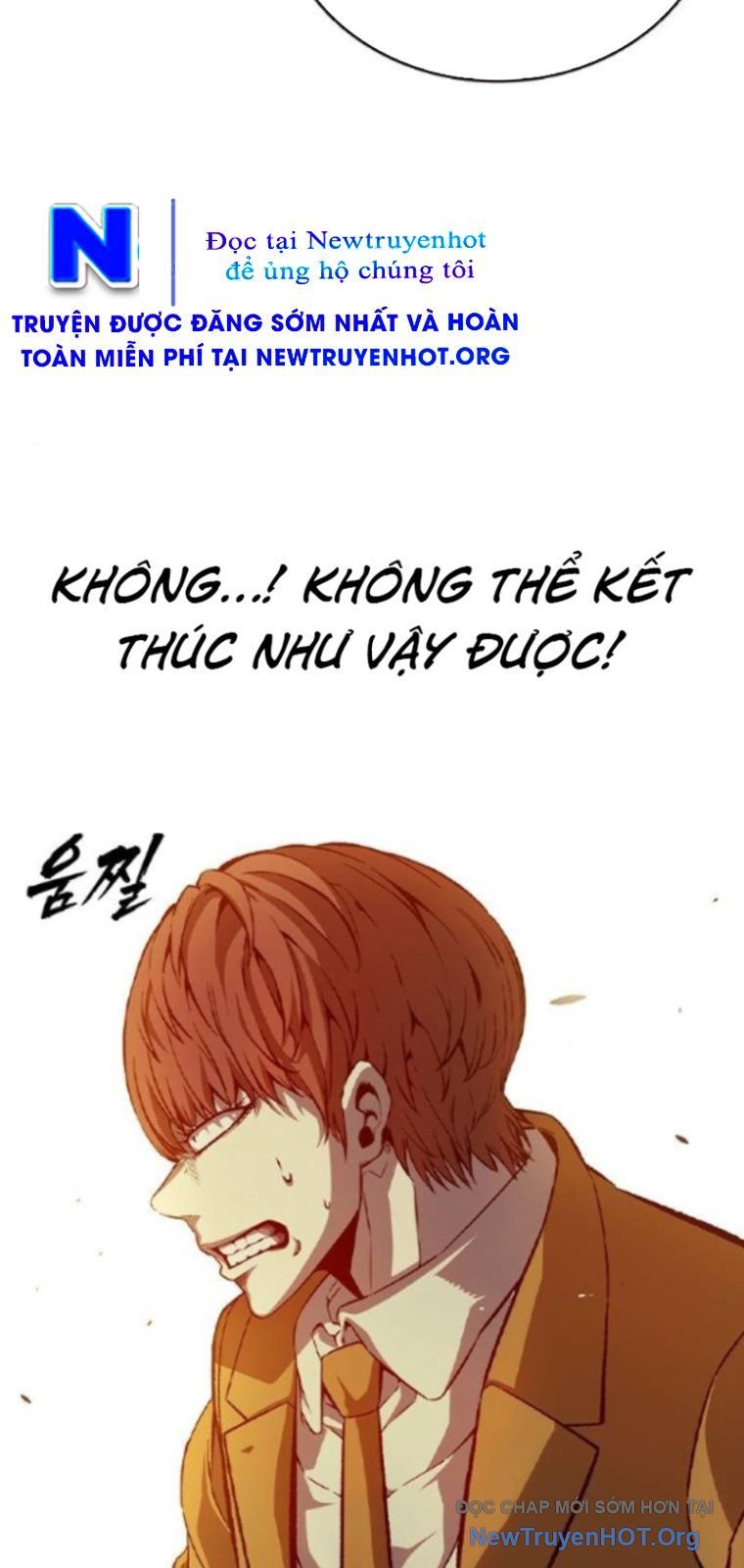 King Game Chapter 124 - 29