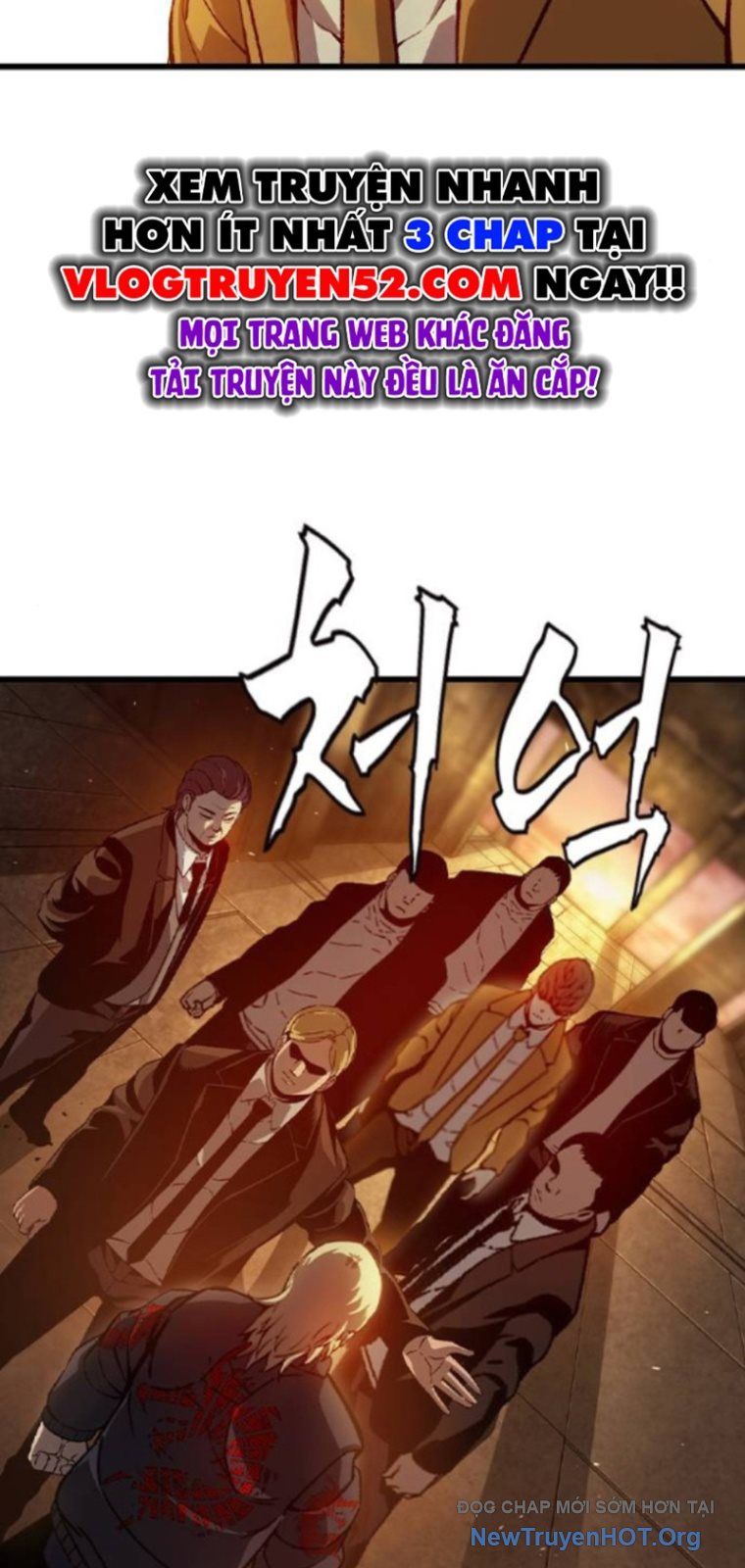 King Game Chapter 124 - 30