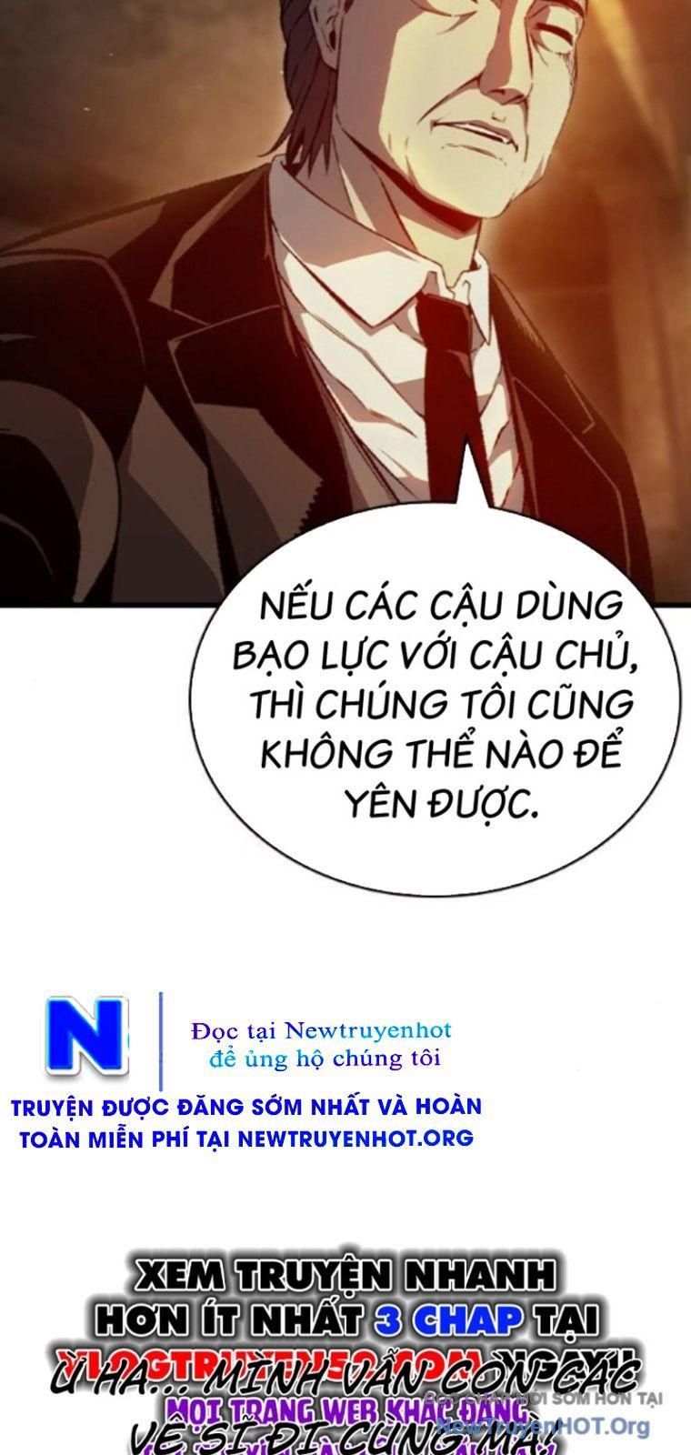 King Game Chapter 124 - 32