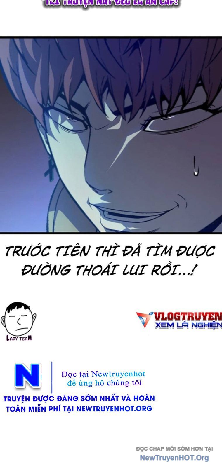 King Game Chapter 124 - 33