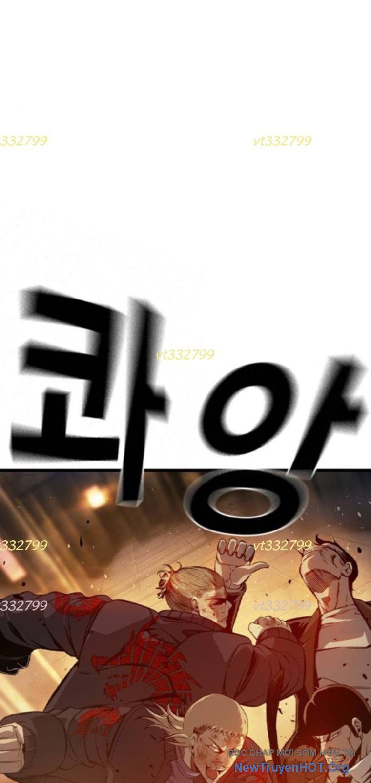 King Game Chapter 124 - 39