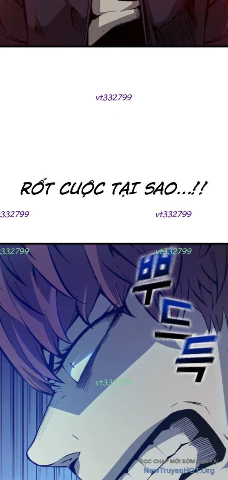 King Game Chapter 124 - 44