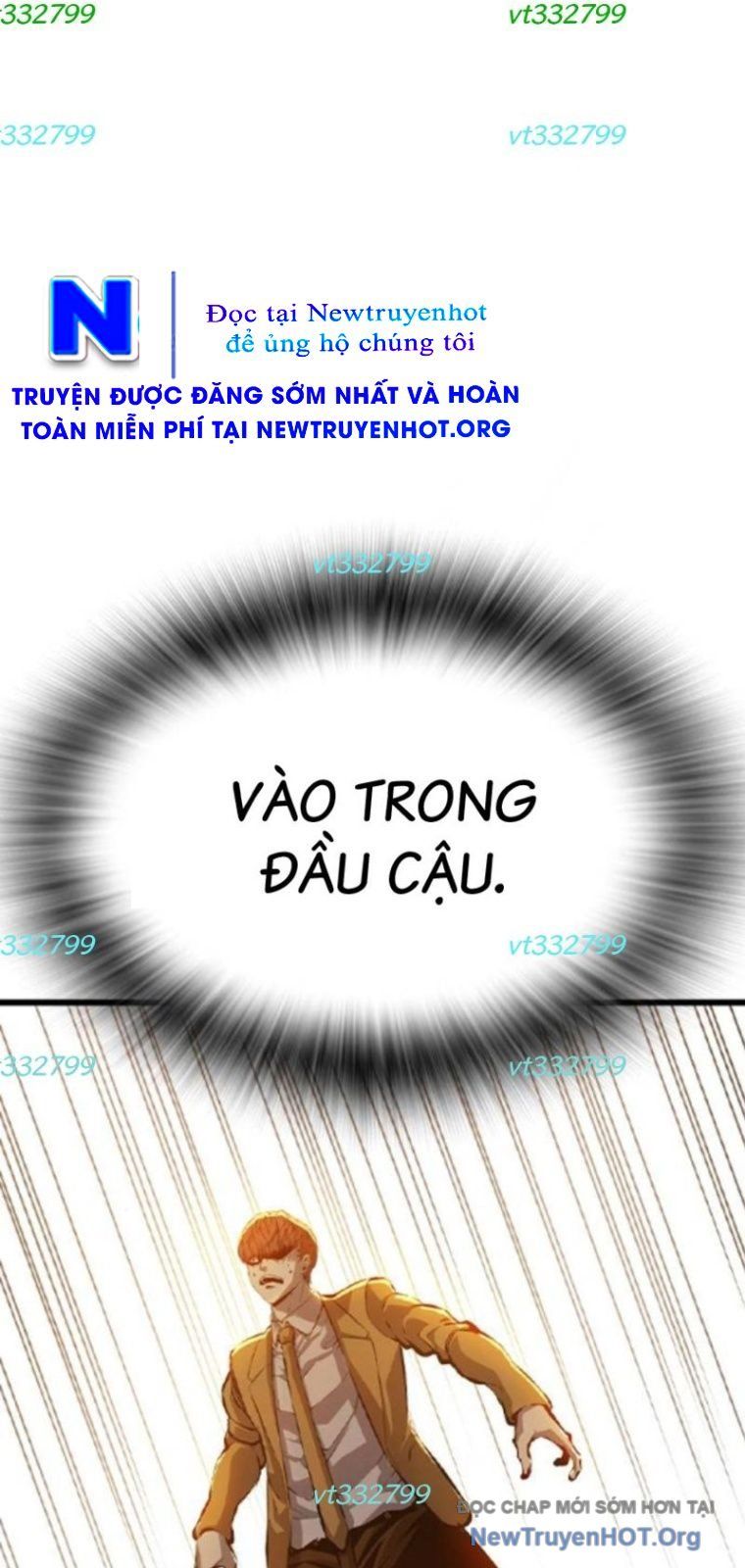 King Game Chapter 124 - 48