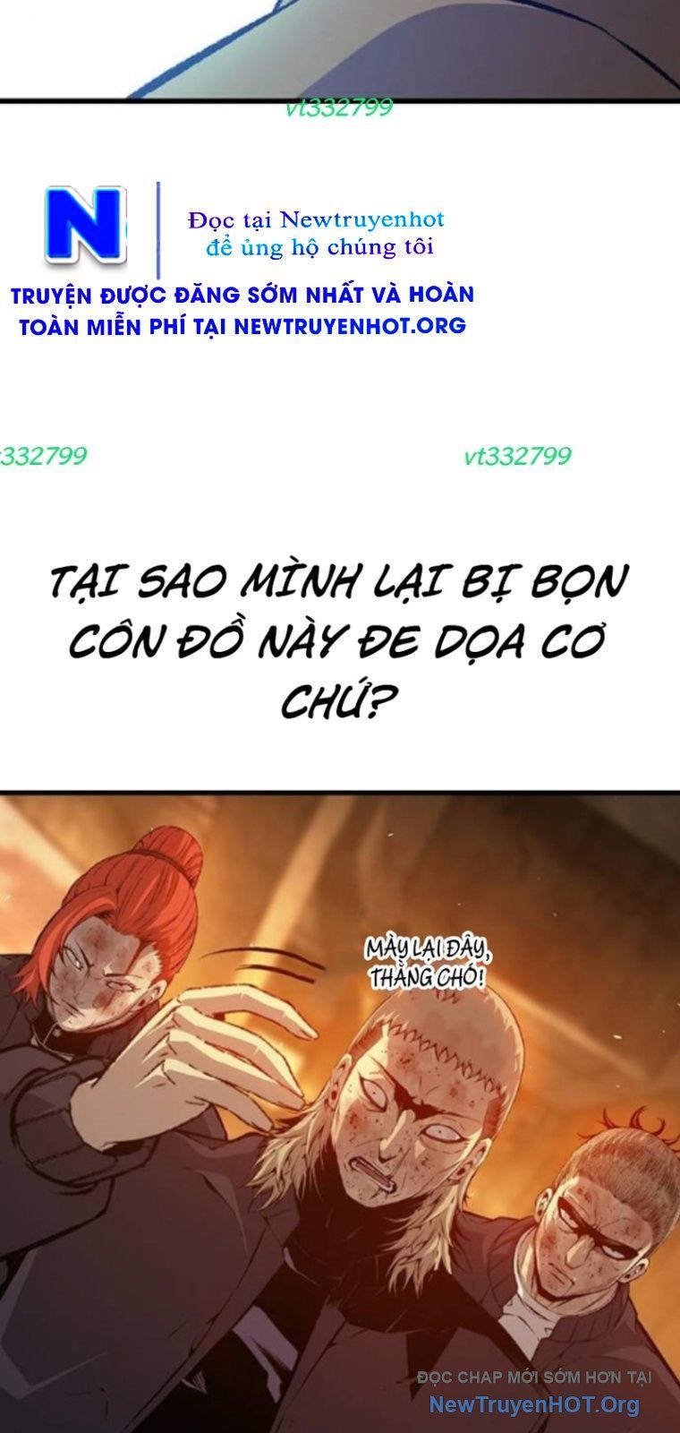 King Game Chapter 124 - 53