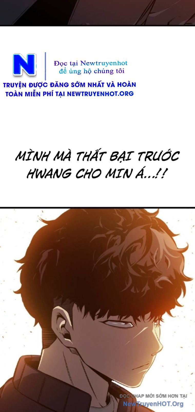 King Game Chapter 124 - 54