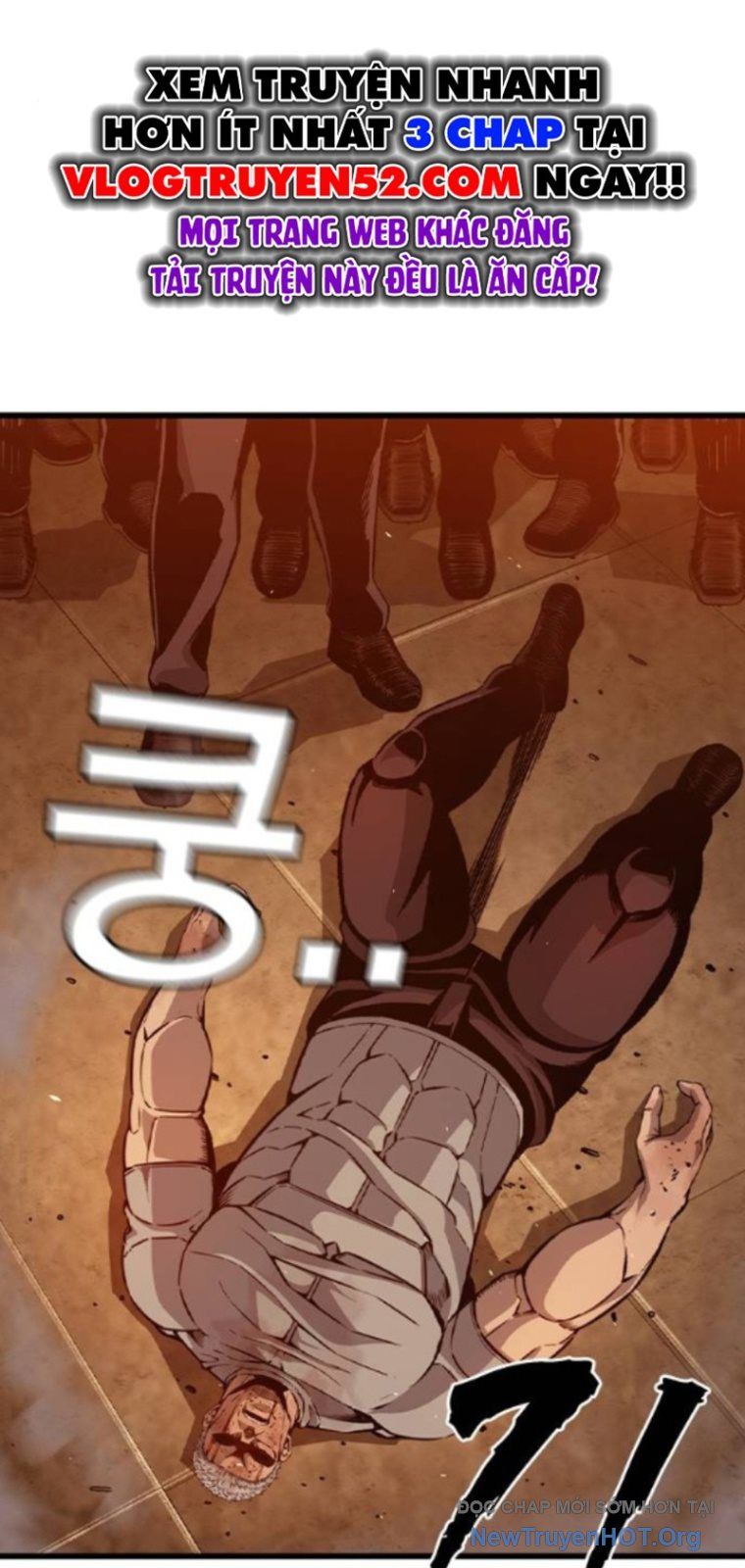 King Game Chapter 124 - 60