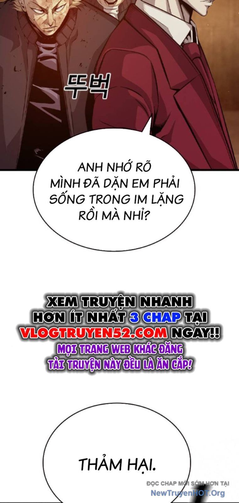 King Game Chapter 124 - 70