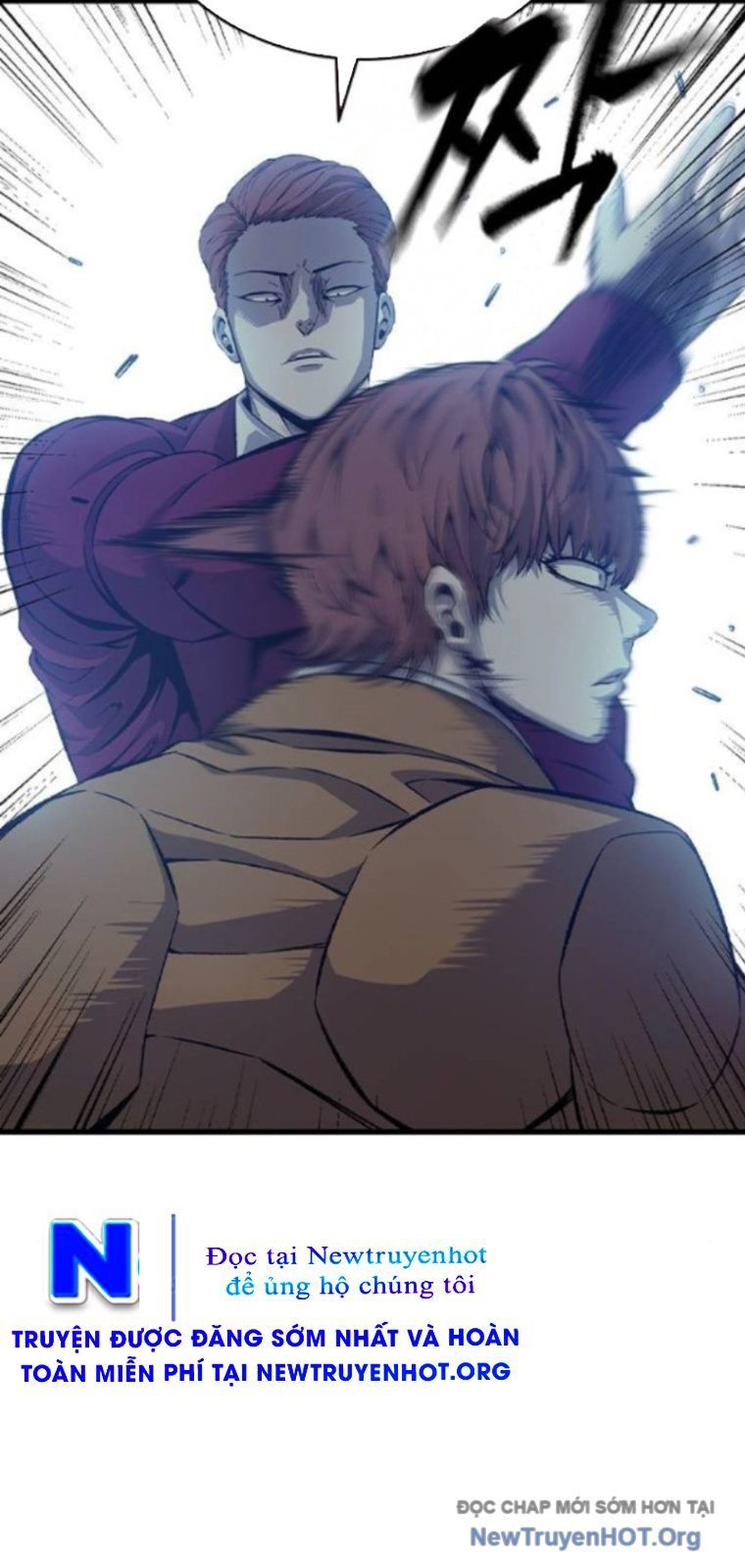 King Game Chapter 124 - 71