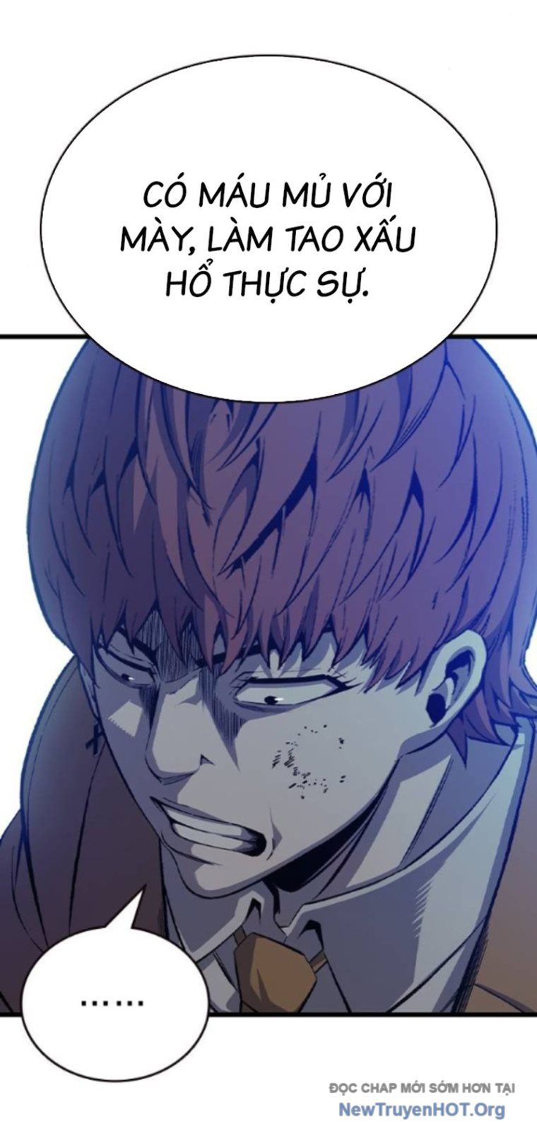 King Game Chapter 124 - 72