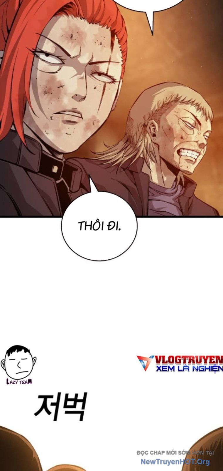 King Game Chapter 124 - 77