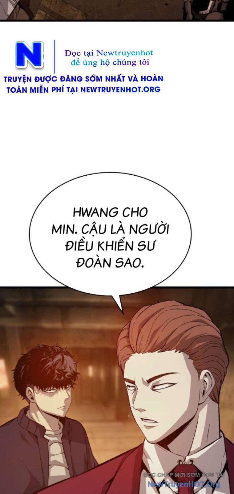 King Game Chapter 124 - 80