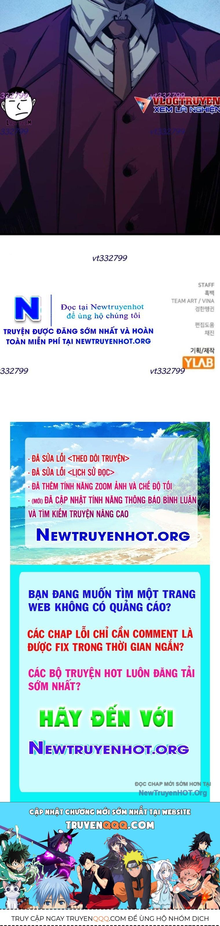 King Game Chapter 124 - 90