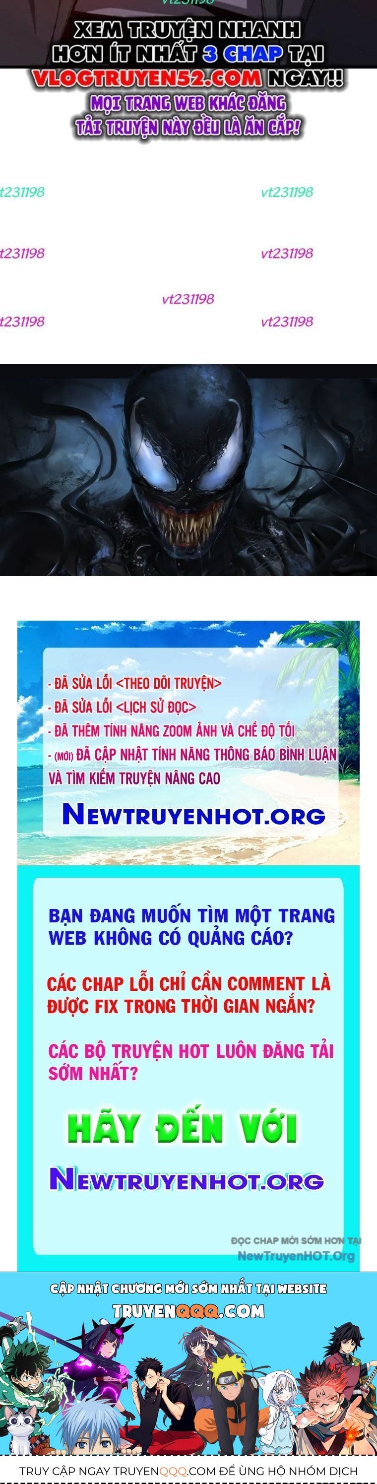 King Game Chapter 125 - 114