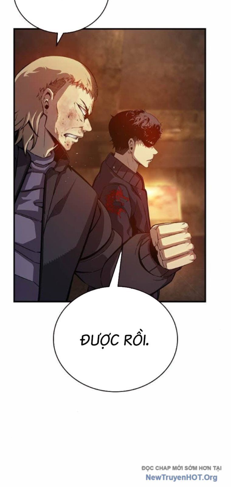 King Game Chapter 125 - 17