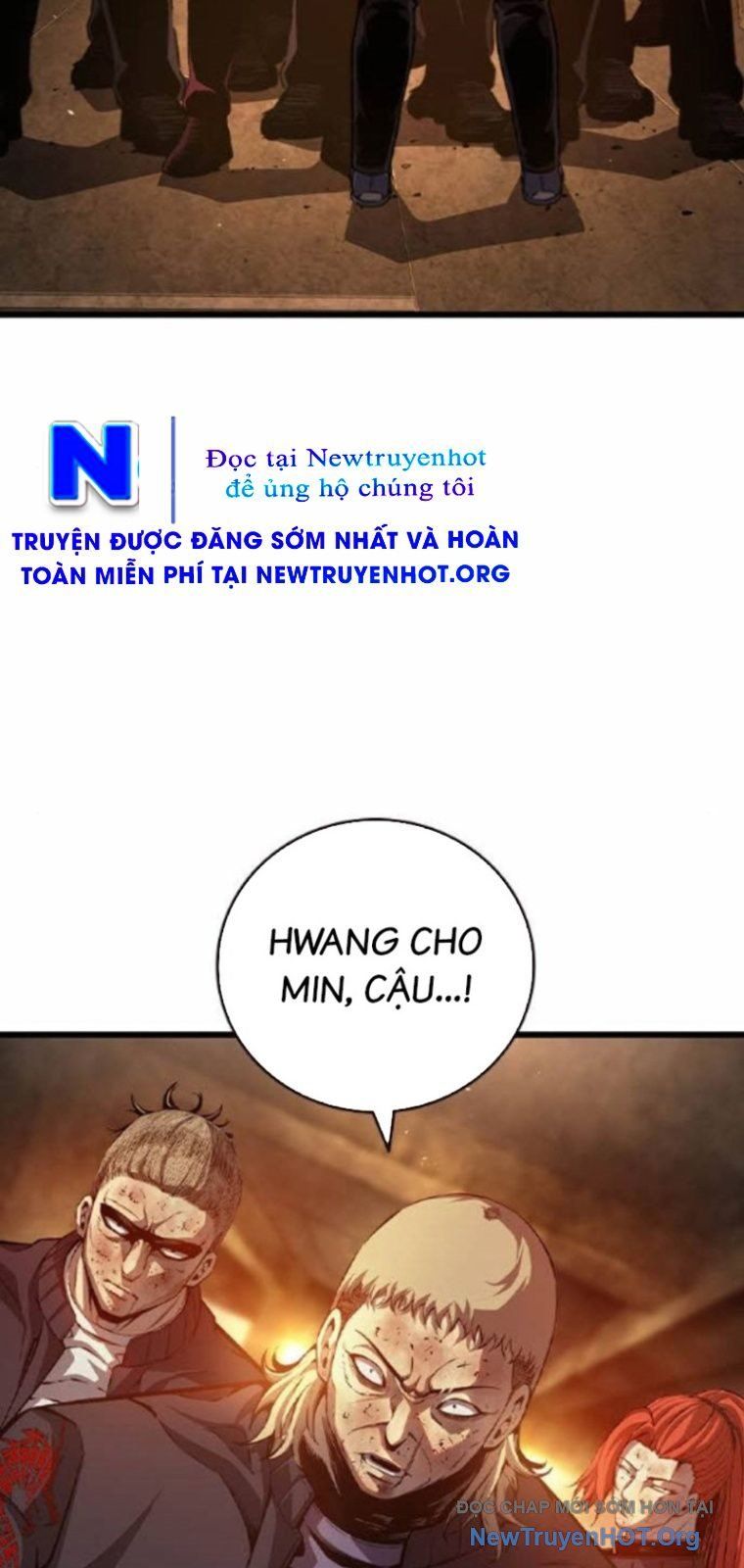 King Game Chapter 125 - 24