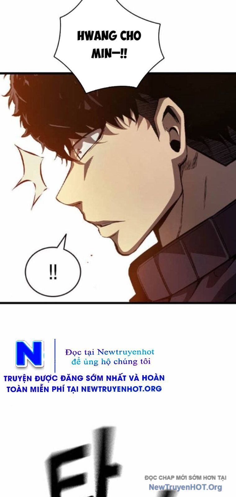 King Game Chapter 125 - 29