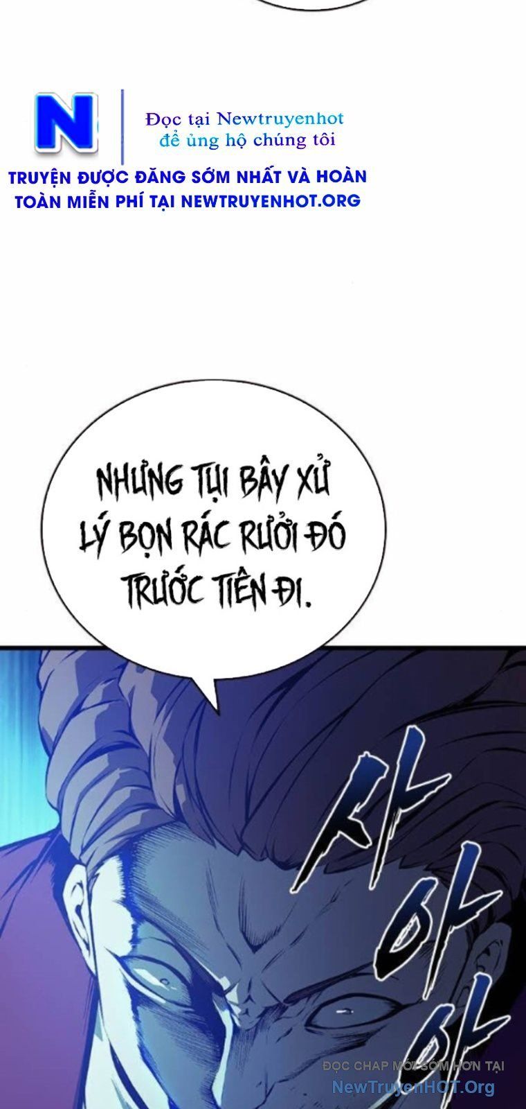 King Game Chapter 125 - 35