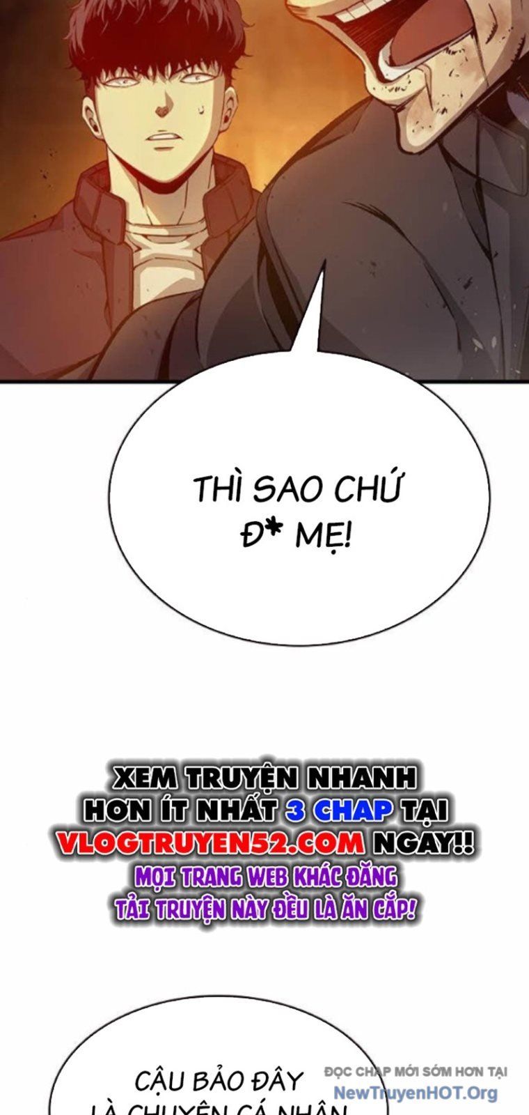 King Game Chapter 125 - 37
