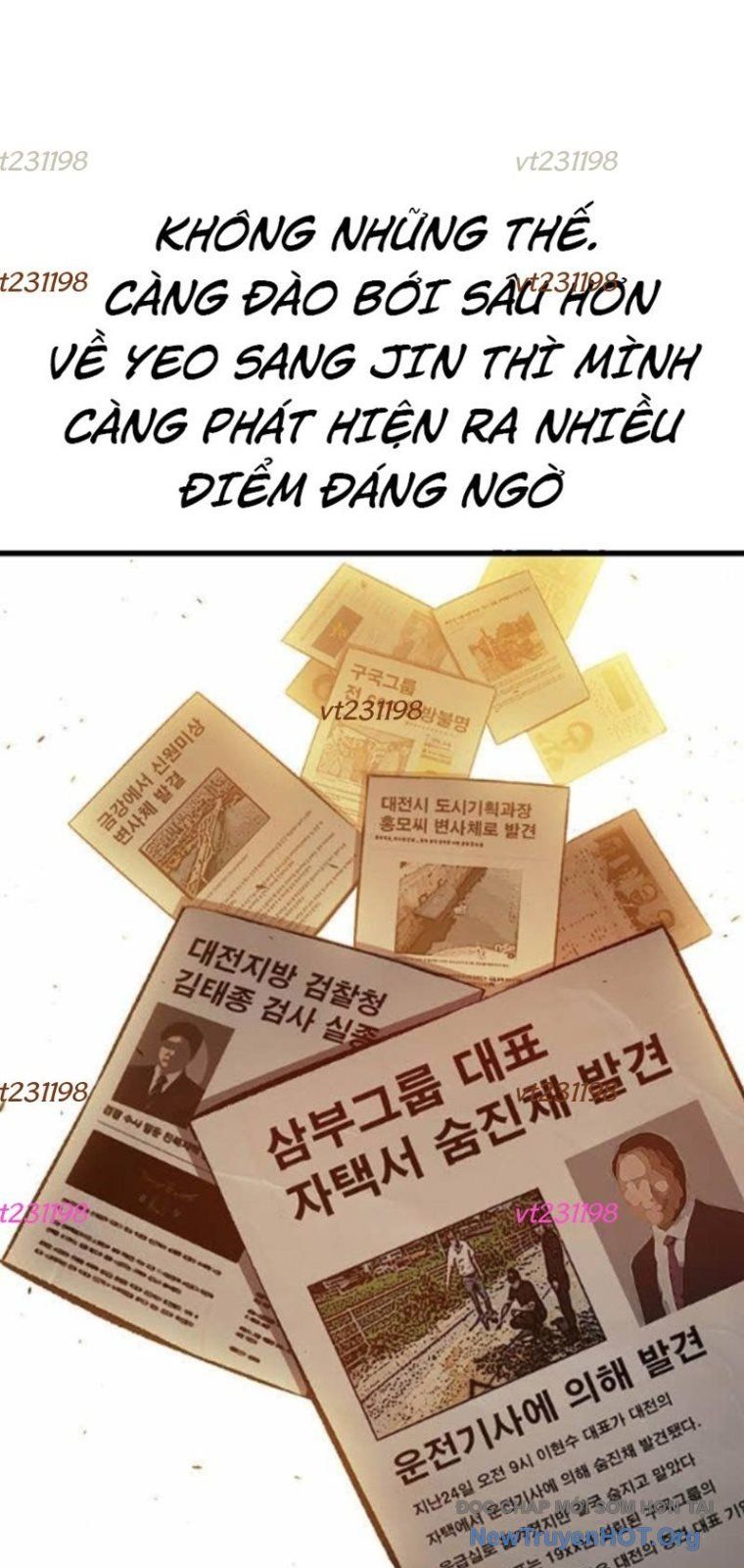 King Game Chapter 125 - 5