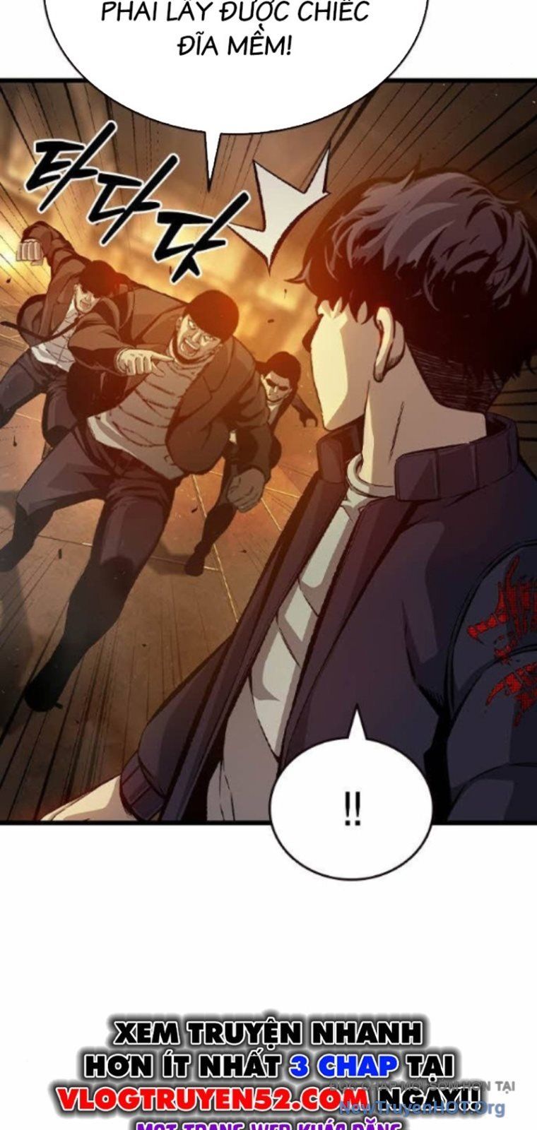 King Game Chapter 125 - 43