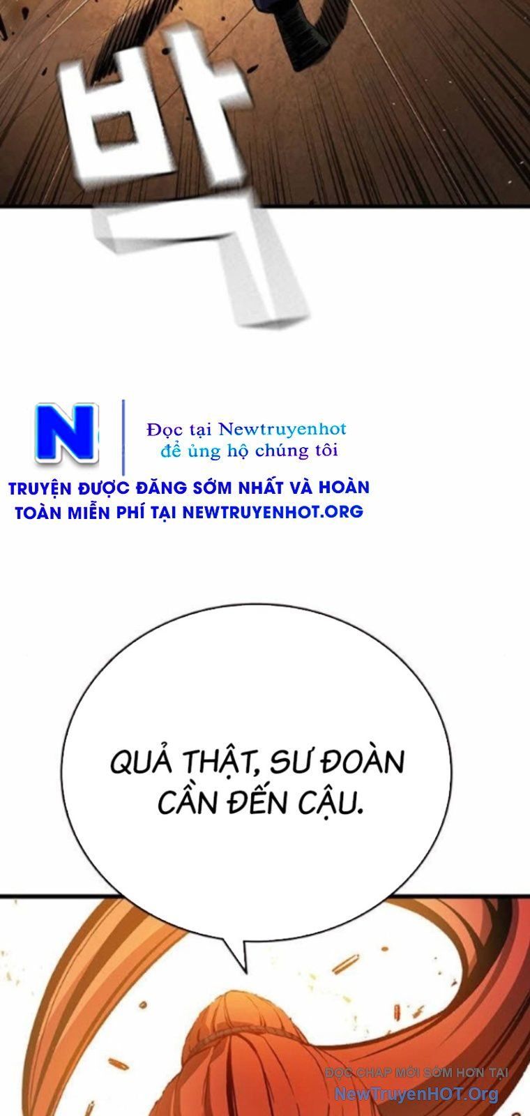 King Game Chapter 125 - 46