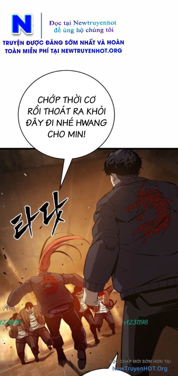 King Game Chapter 125 - 50