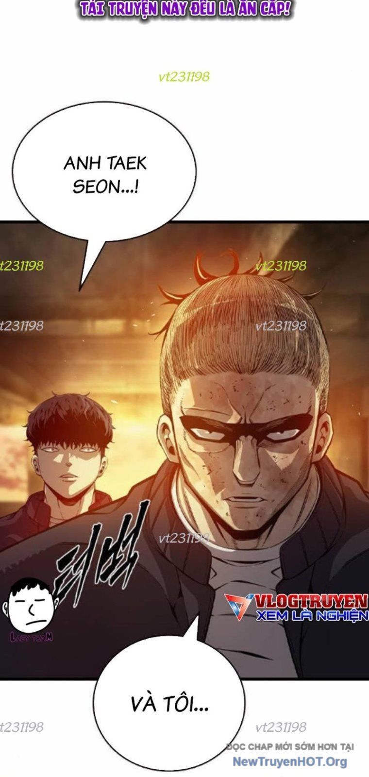King Game Chapter 125 - 54