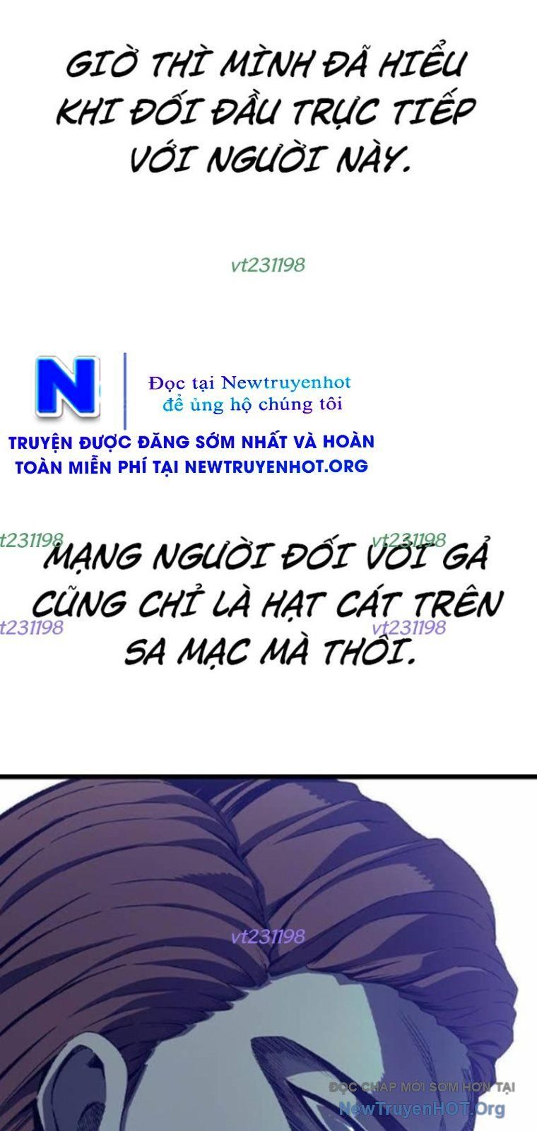 King Game Chapter 125 - 7