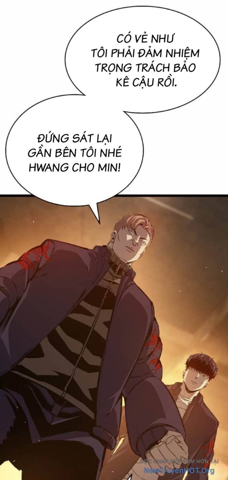 King Game Chapter 125 - 66