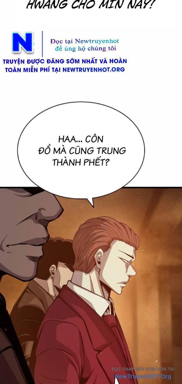 King Game Chapter 125 - 70