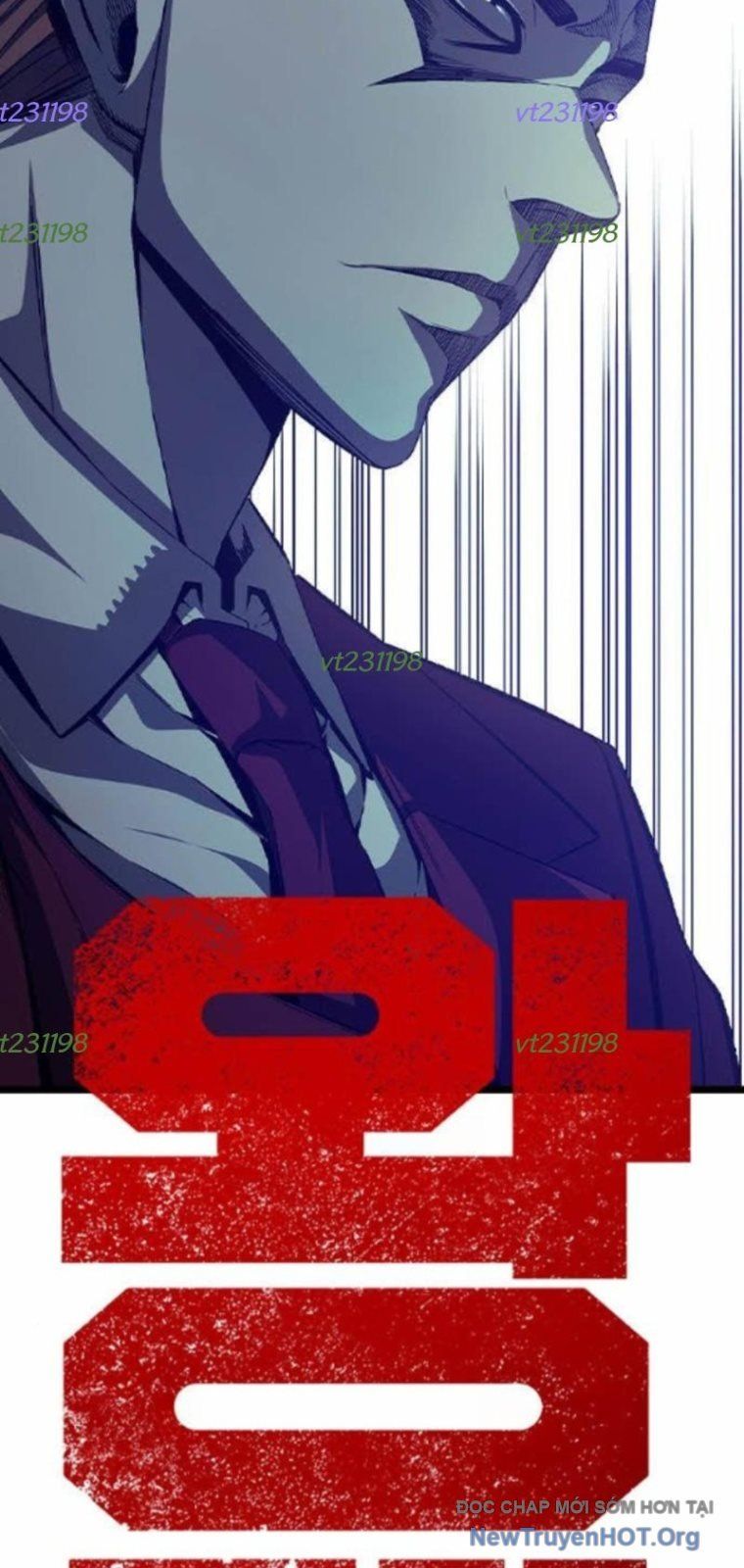 King Game Chapter 125 - 8